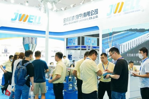 青岛国际橡胶技术展览会展会现场图片