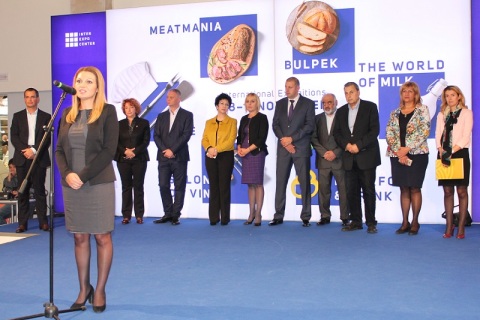 保加利亚食品饮料展展会现场图片