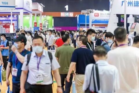 广州国际检验医学及体外诊断输血仪器试剂展展会现场图片