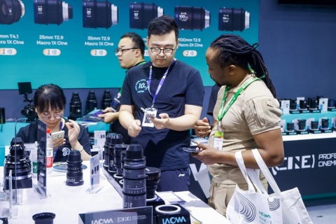 北京国际广播电影电视展览会展会现场图片