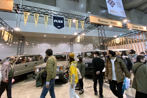 日本东京户外用品、露营生活展览会展会现场图片