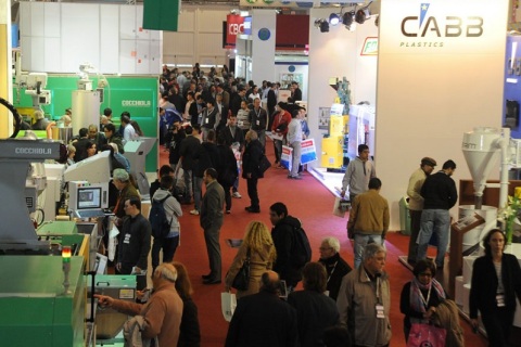 阿根廷家禽及猪业展览会展会现场图片