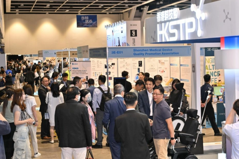 香港医疗器械、口腔展览会展会现场图片