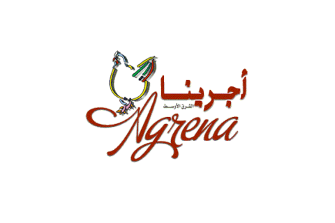 埃及开罗畜牧、渔业展览会展会现场图片