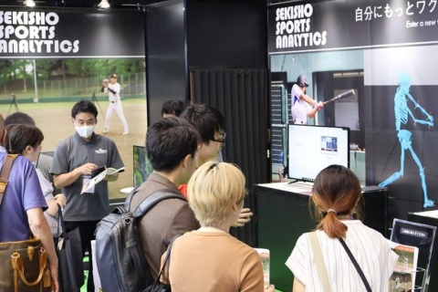 日本东京体育设施设备展览会展会现场图片