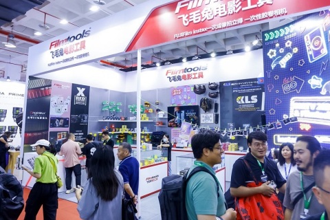 北京国际广播电影电视展览会展会现场图片