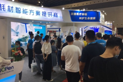 北京国际医疗器械展览会展会现场图片
