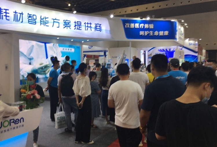 北京国际医疗器械展览会