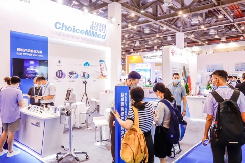 沈阳国际医疗器械展览会展会现场图片