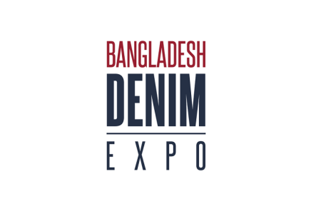 孟加拉达卡牛仔服装展览会