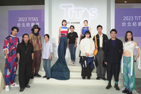 台湾纺织面料展展会现场图片