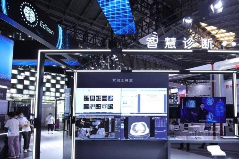 深圳新型显示技术展展会现场图片