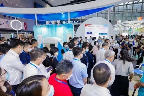 广州国际养老健康产业博览会展会现场图片
