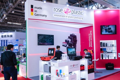 北京分析测试学术报告会暨展览会展会现场图片