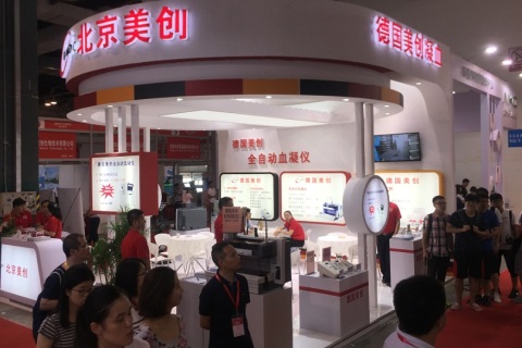 上海国际检验医学及体外诊断试剂展览会展会现场图片