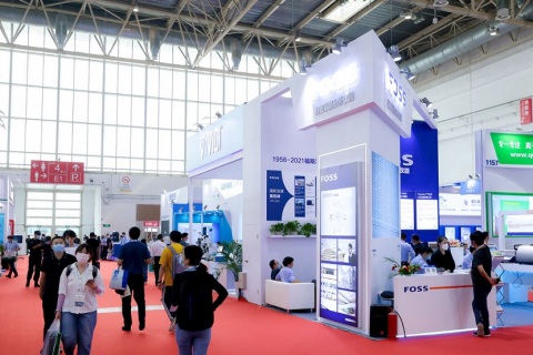 北京分析测试学术报告会暨展览会展会现场图片