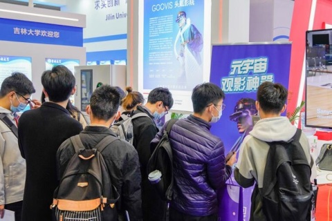 深圳高交会智慧港口、轨道交通展展会现场图片