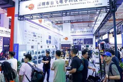 北京国际广播电影电视展览会展会现场图片