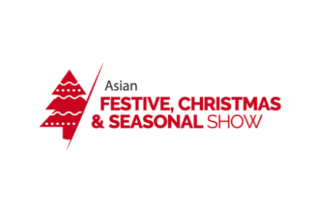 香港圣诞及节日用品展览会