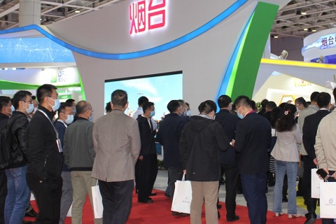 中国（烟台）国际核电工业及装备展览会展会现场图片