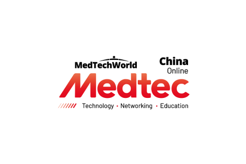 上海国际医疗器械设计与制造技术展览会展会现场图片