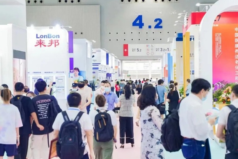 广州国际养老健康产业博览会