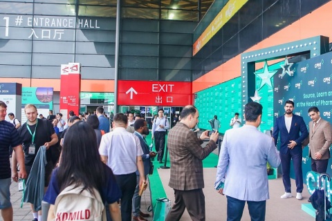 上海世界制药机械、包装设备与材料展展会现场图片