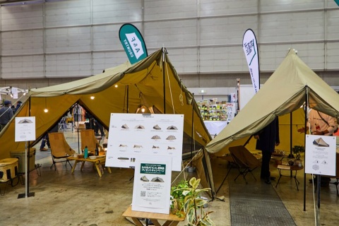 日本东京户外用品、露营生活展览会展会现场图片