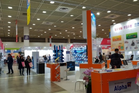 韩国首尔办公文具展览会展会现场图片