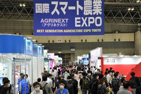 日本东京农业机械展览会展会现场图片