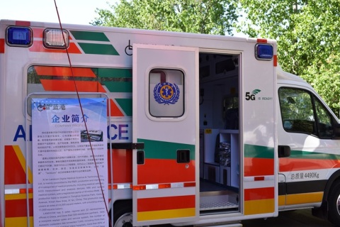 河北石家庄医疗器械展览会展会现场图片