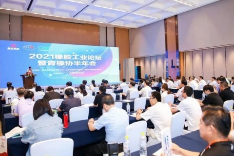 青岛亚太塑料橡胶工业展-青岛橡塑展展会现场图片