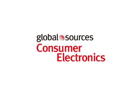 香港环球资源消费电子展览会