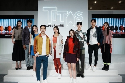 台湾纺织面料展展会现场图片