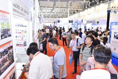 广州国际高端医疗器械展览会展会现场图片