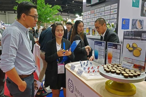 泰国曼谷食品配料展览会展会现场图片