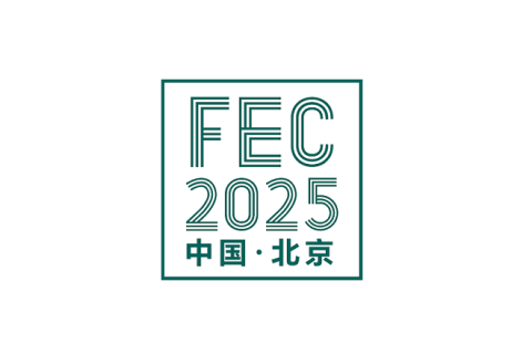 北京国际服装供应链展展会现场图片