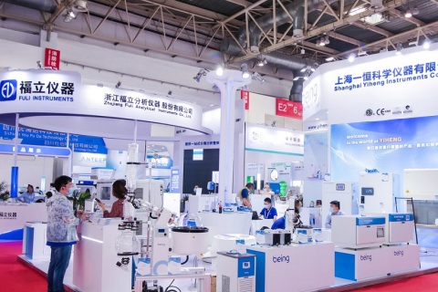 北京分析测试学术报告会暨展览会展会现场图片