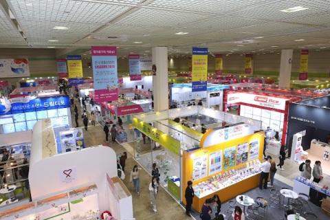 韩国首尔办公文具展览会展会现场图片