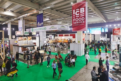 智利圣地亚哥食品展览会展会现场图片