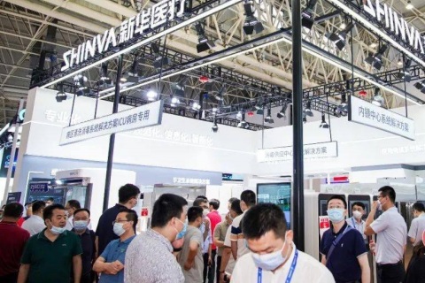 中国武汉国际医院建设、装备及管理展览会展会现场图片