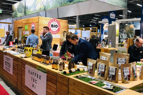 德国慕尼黑食品展展会现场图片