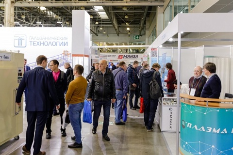 俄罗斯莫斯科畜牧展览会展会现场图片