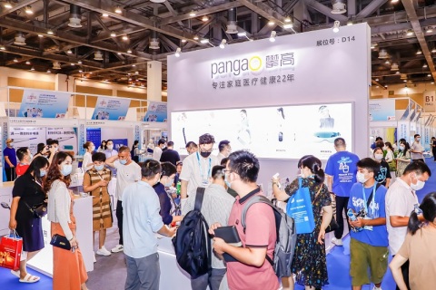 沈阳国际医疗器械展览会展会现场图片