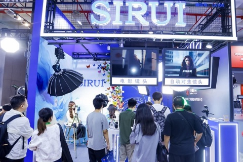 北京国际广播电影电视展览会展会现场图片