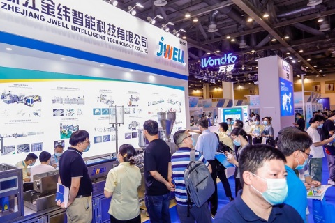 沈阳国际医疗器械展览会展会现场图片