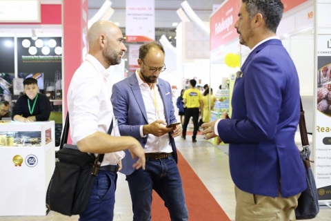 越南食品技术展览会展会现场图片