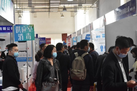 河北石家庄医疗器械展览会展会现场图片
