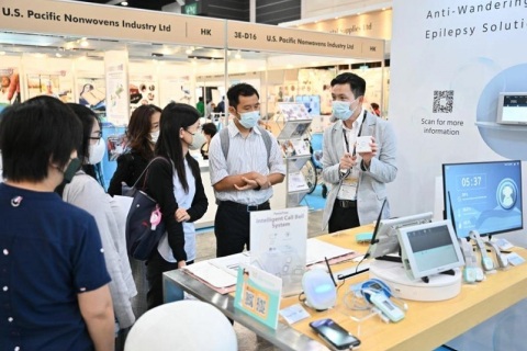 香港医疗器械、口腔展览会展会现场图片