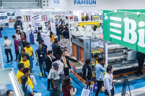 越南胡志明畜牧及家禽展览会展会现场图片